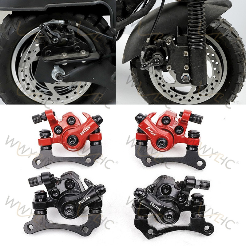 Folding Electric Scooter - سلسلة KUGOO M4، ملحقات سكوتر كهربائي