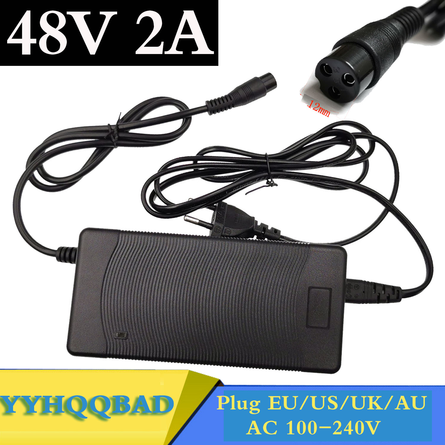 Electric Scooter Charger - شاحن بطارية حمضية 48 فولت 2