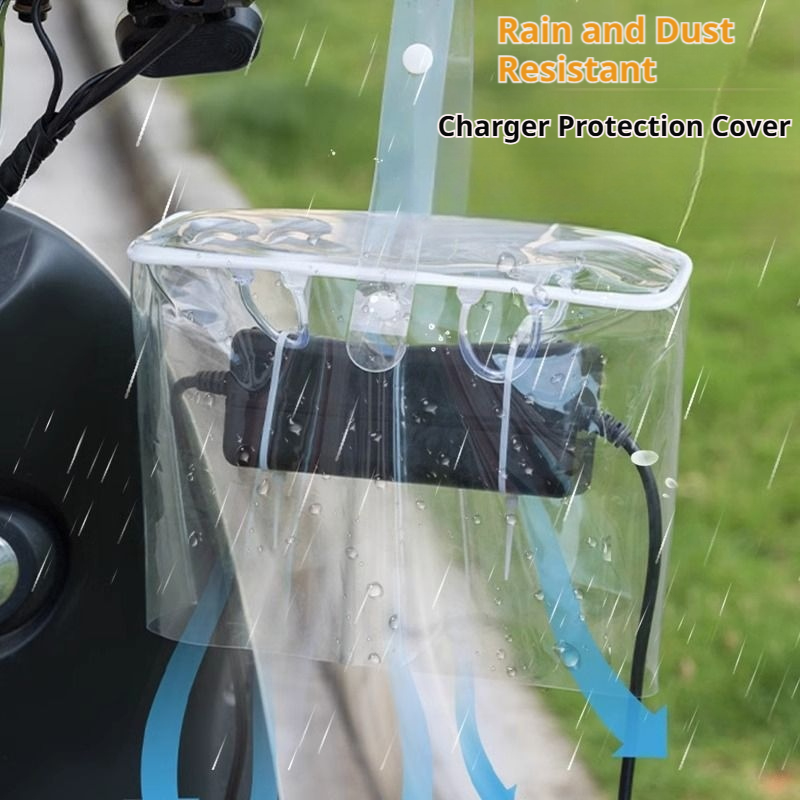 غطاء واقي من المطر لشاحن السكو - مراجعة Electric Scooter Charger وسعره
