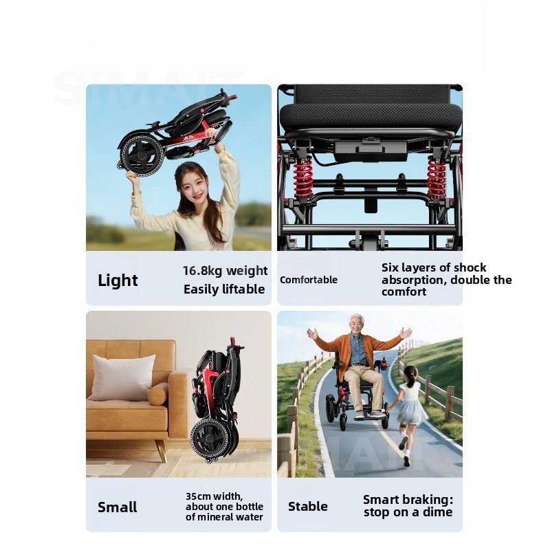 كرسي كهربائي جديد، ذكي أوتومات - مراجعة Folding Electric Scooter وسعره